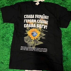 Pray for Ukraine Shirt